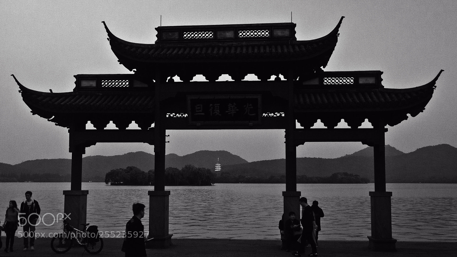 Fujifilm X-E1 sample photo. Pagoda at dusk photography