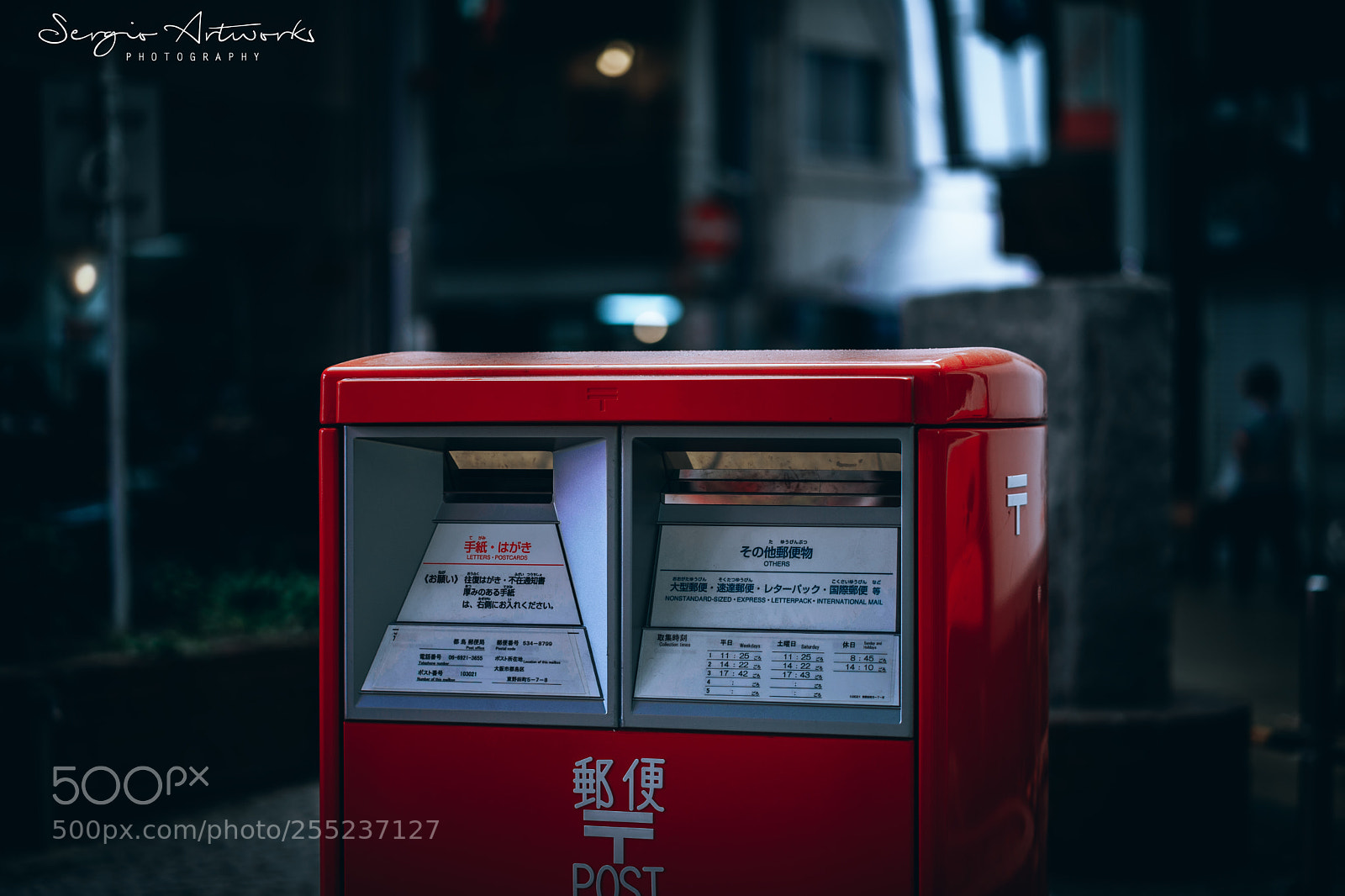 Sony a7 II sample photo. Kyobashi, osaka photography