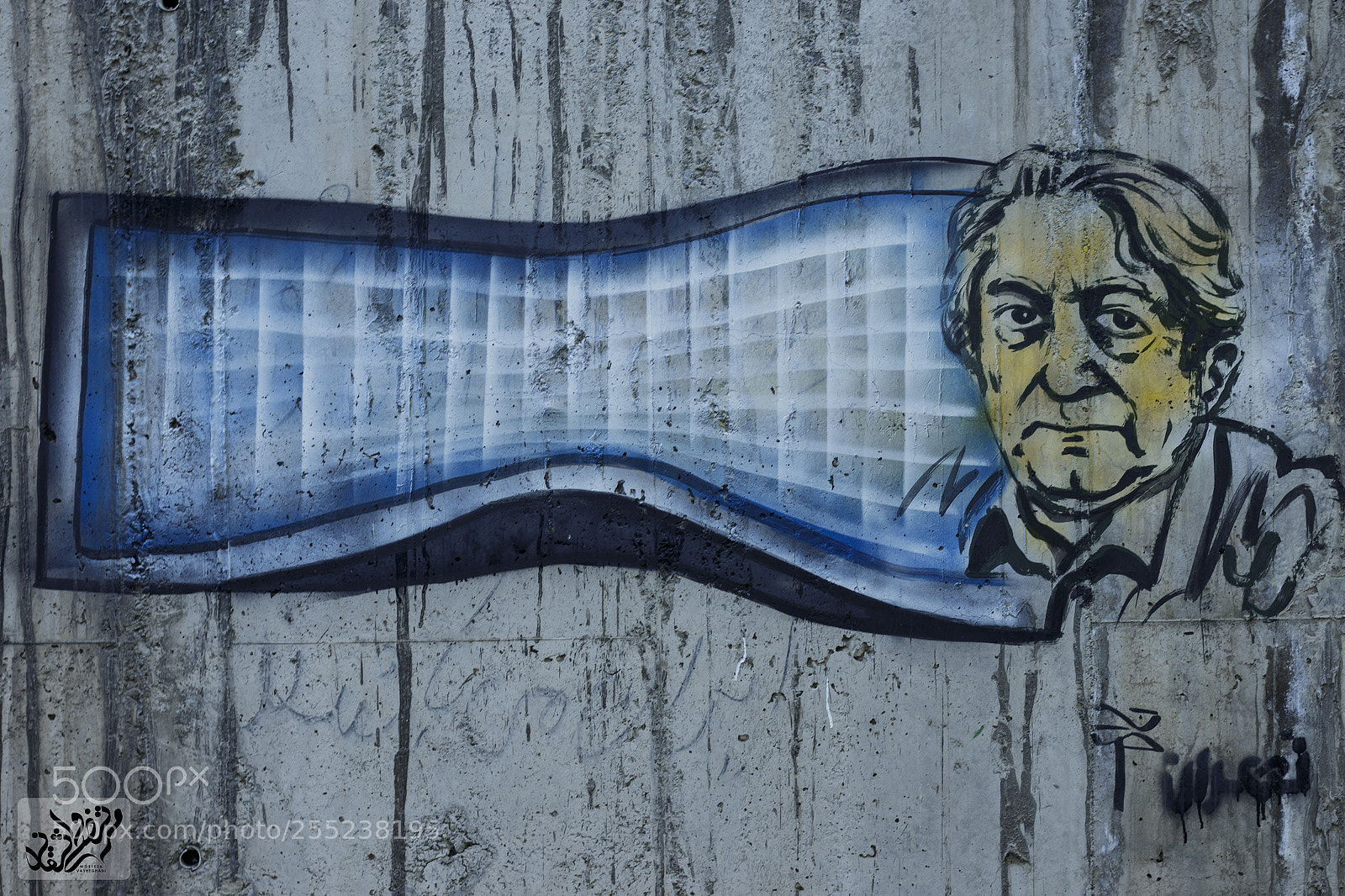 Canon EOS 80D sample photo. Graffiti painting photography
