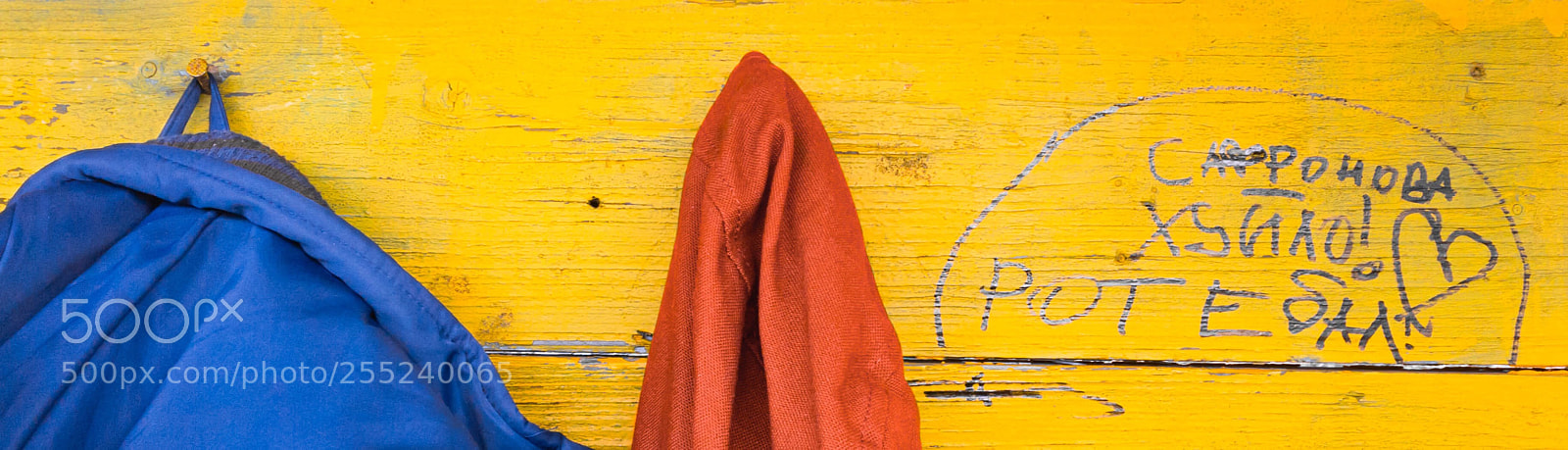 Apple iPhone 6s sample photo. Writing on the wall  photography