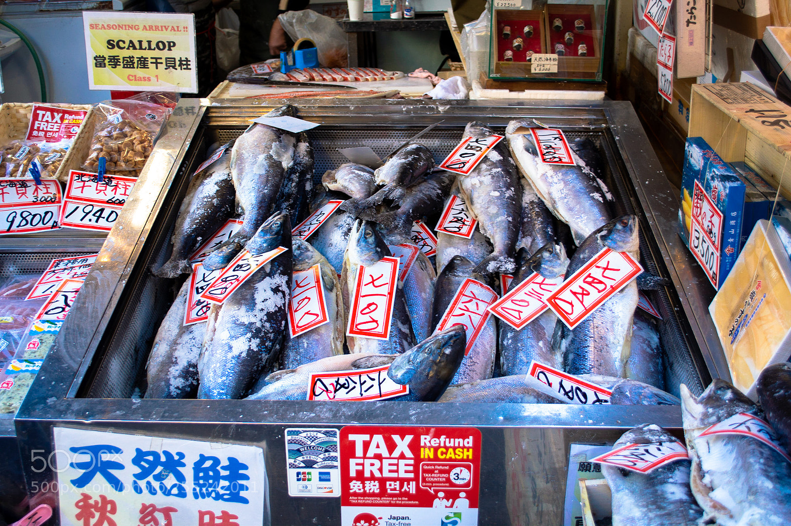 Nikon D3200 sample photo. Tsukiji fish market, tokyo photography