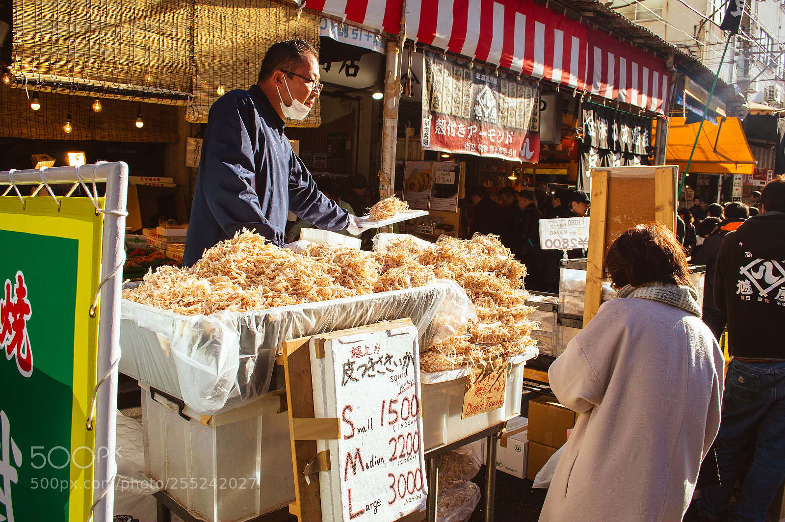 Nikon D3200 sample photo. Tsukiji fish market, tokyo photography