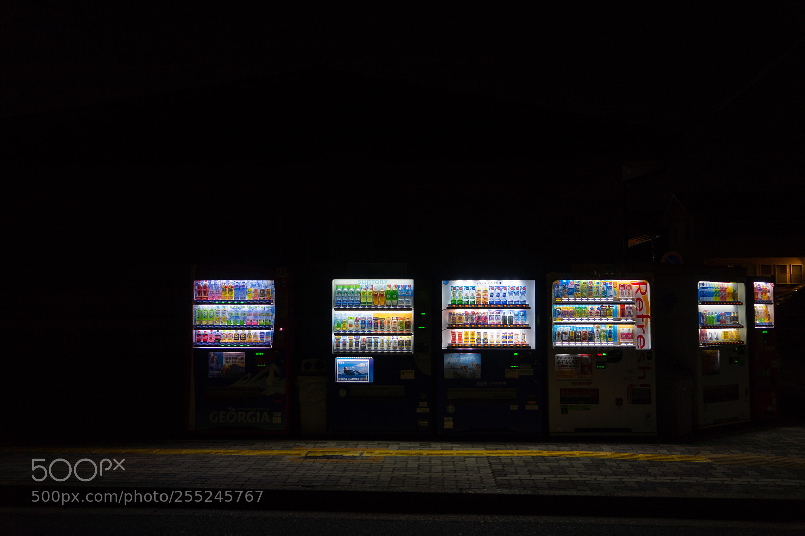 Sony a7 II sample photo. Vending machine photography