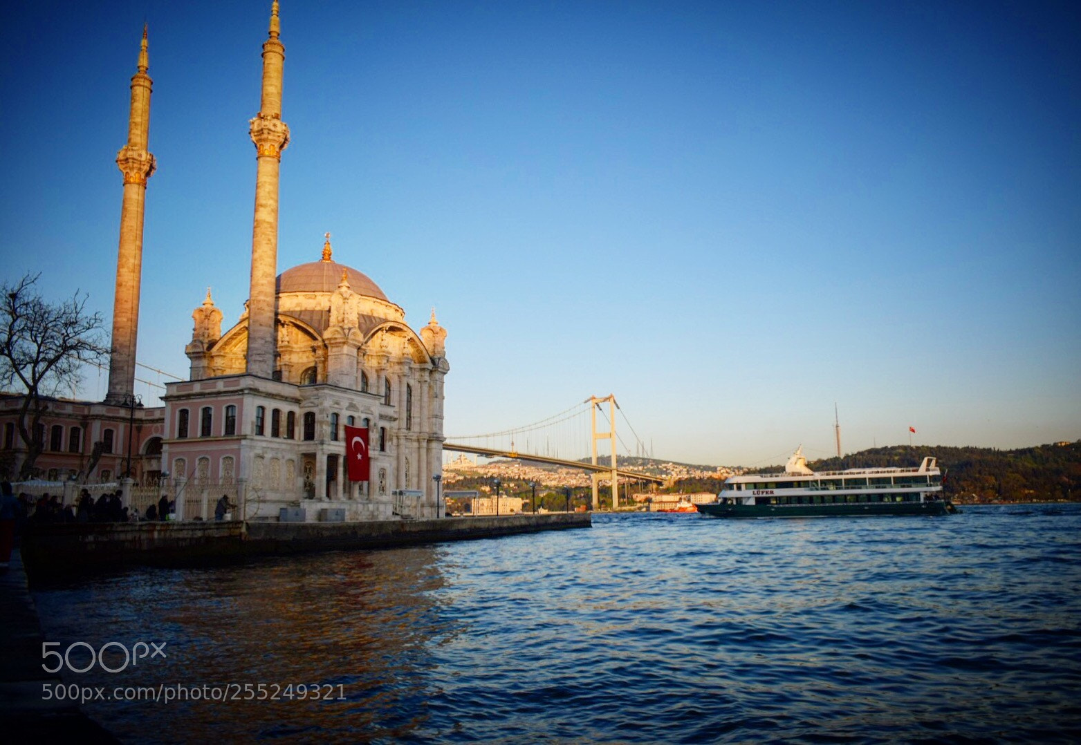 Nikon D5300 sample photo. A view from istanbul photography