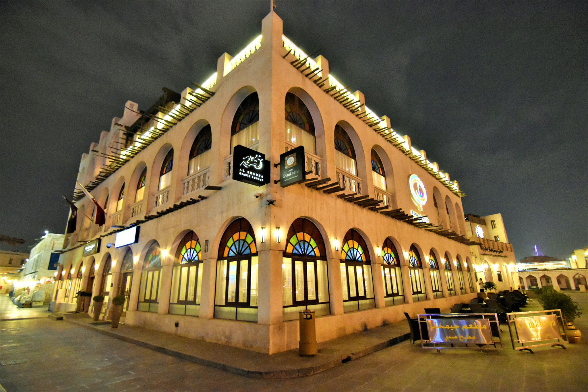 Nikon D5500 sample photo. Souq waqif doha photography