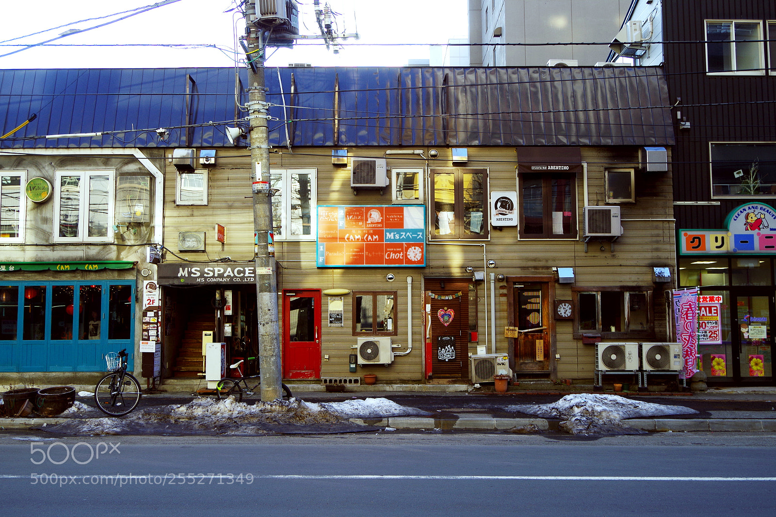 Pentax K-50 sample photo. M's space photography