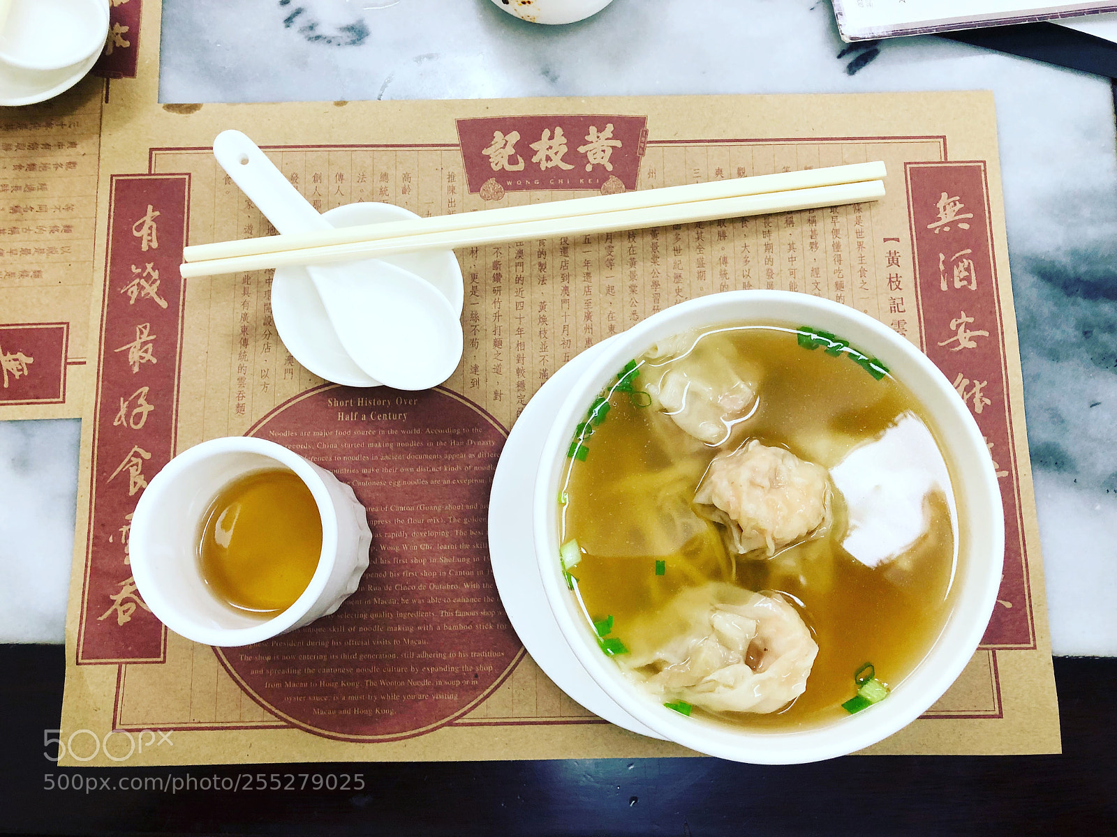 Apple iPhone 8 Plus sample photo. Chinese noodle photography