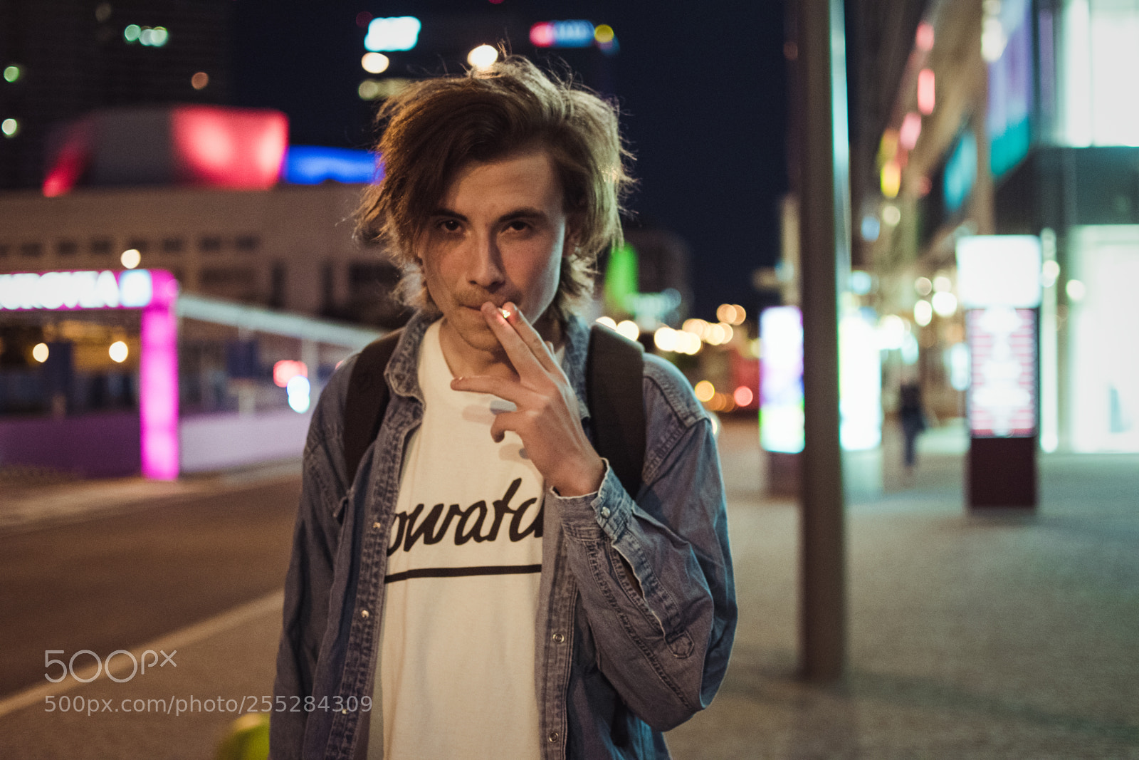 Nikon D5500 sample photo. Bratislava 2017 photography