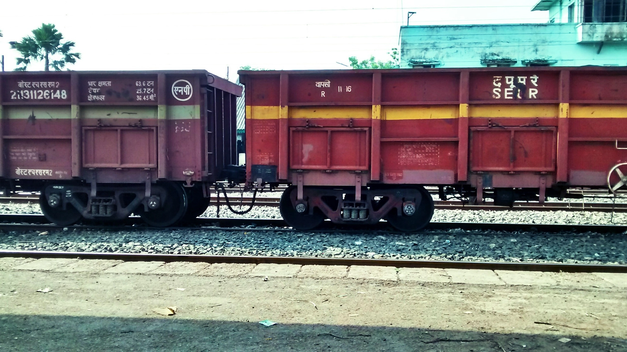 Motorola Moto E (1st Gen) sample photo. Indian railway photography