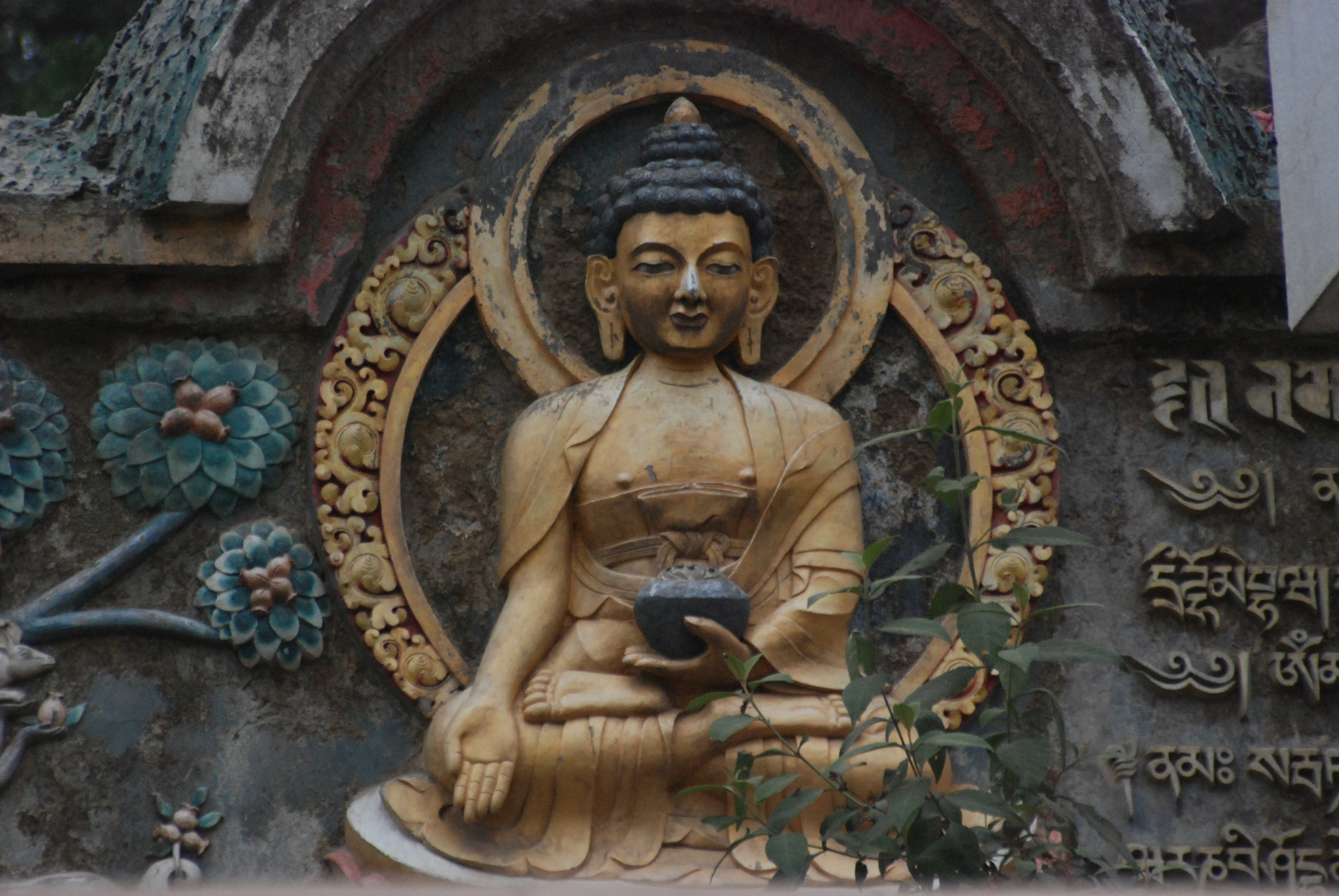 Nikon D80 sample photo. Spiritual manifestations photography