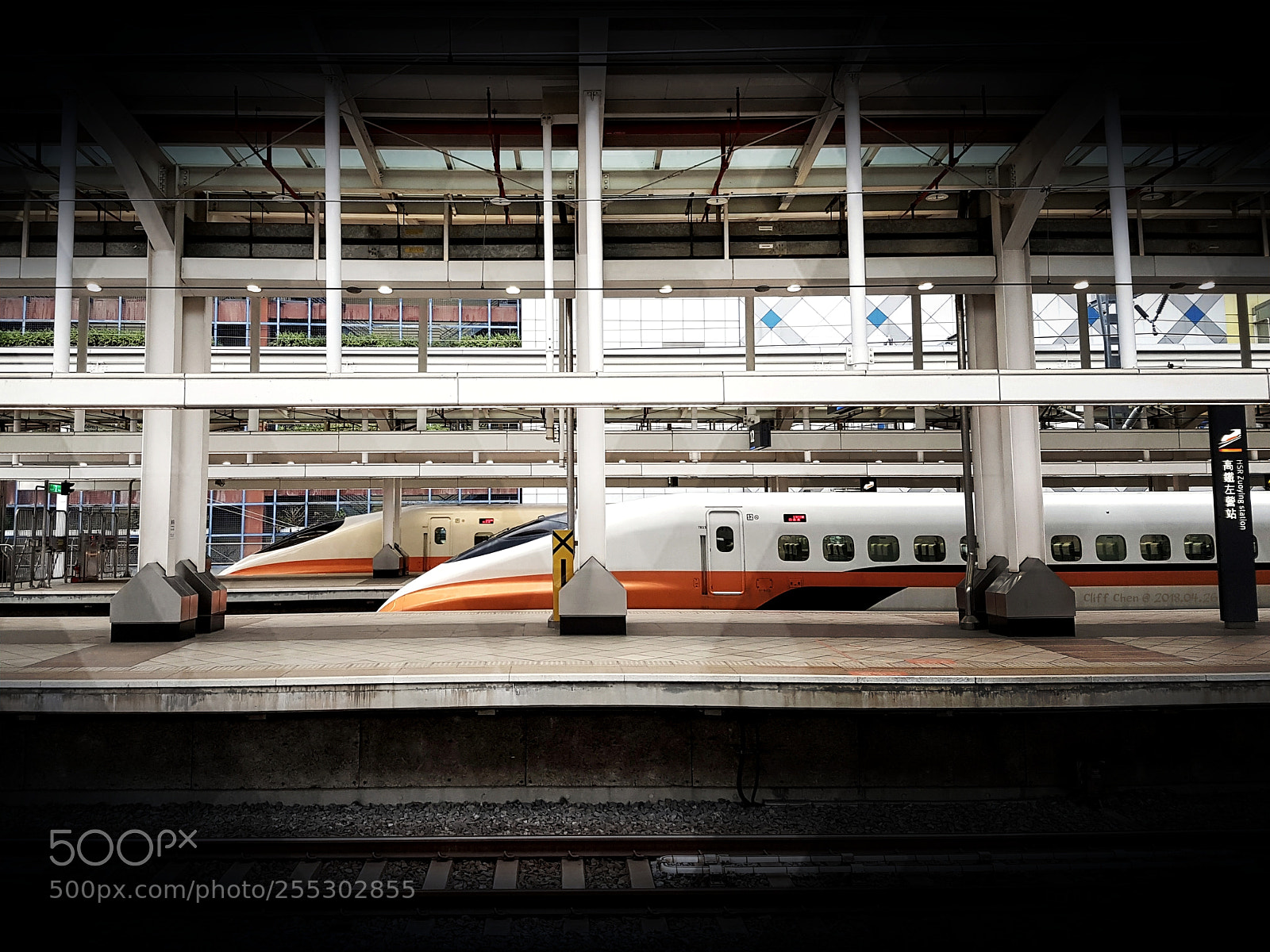 Samsung Galaxy S7 sample photo. 2018.04.26 photography