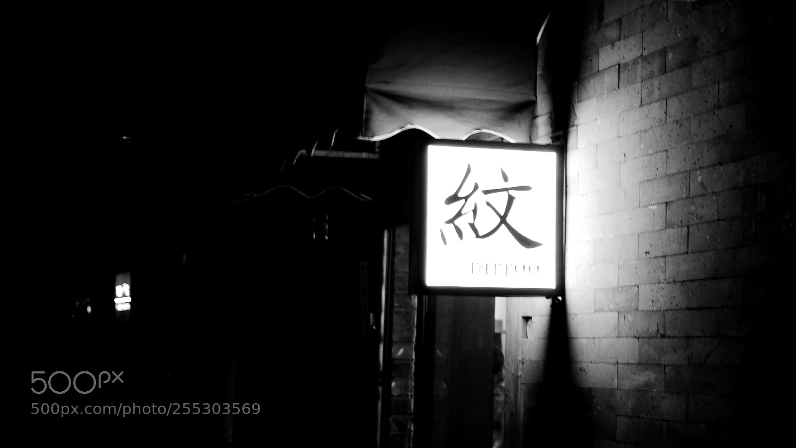 Fujifilm X-Pro1 sample photo. Dsf photography