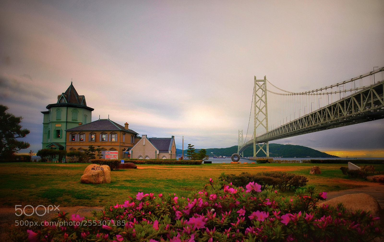 Nikon D3300 sample photo. Akashi-kaikyo bridge photography