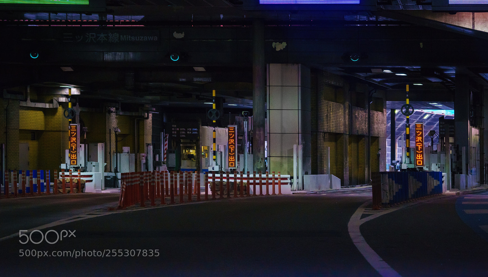 Sony a6500 sample photo. Junction photography