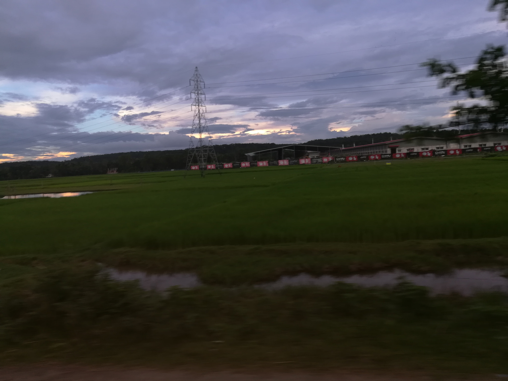 HUAWEI GR5 2017 sample photo. Bty photography