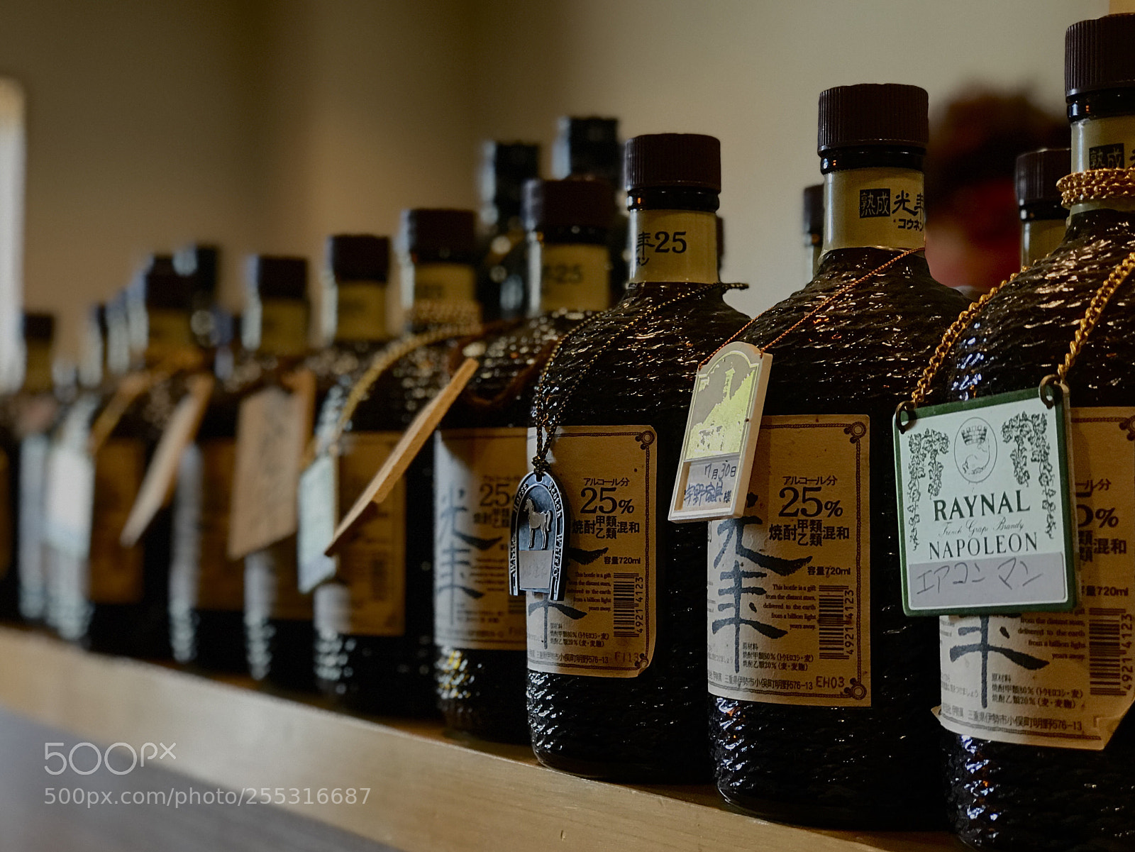 Apple iPhone 7 Plus sample photo. Bottle tag photography
