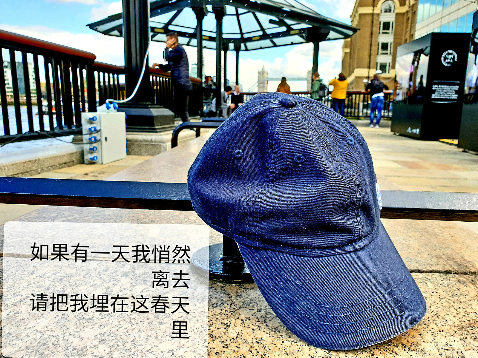 Samsung Galaxy S9 sample photo. Untitled photography