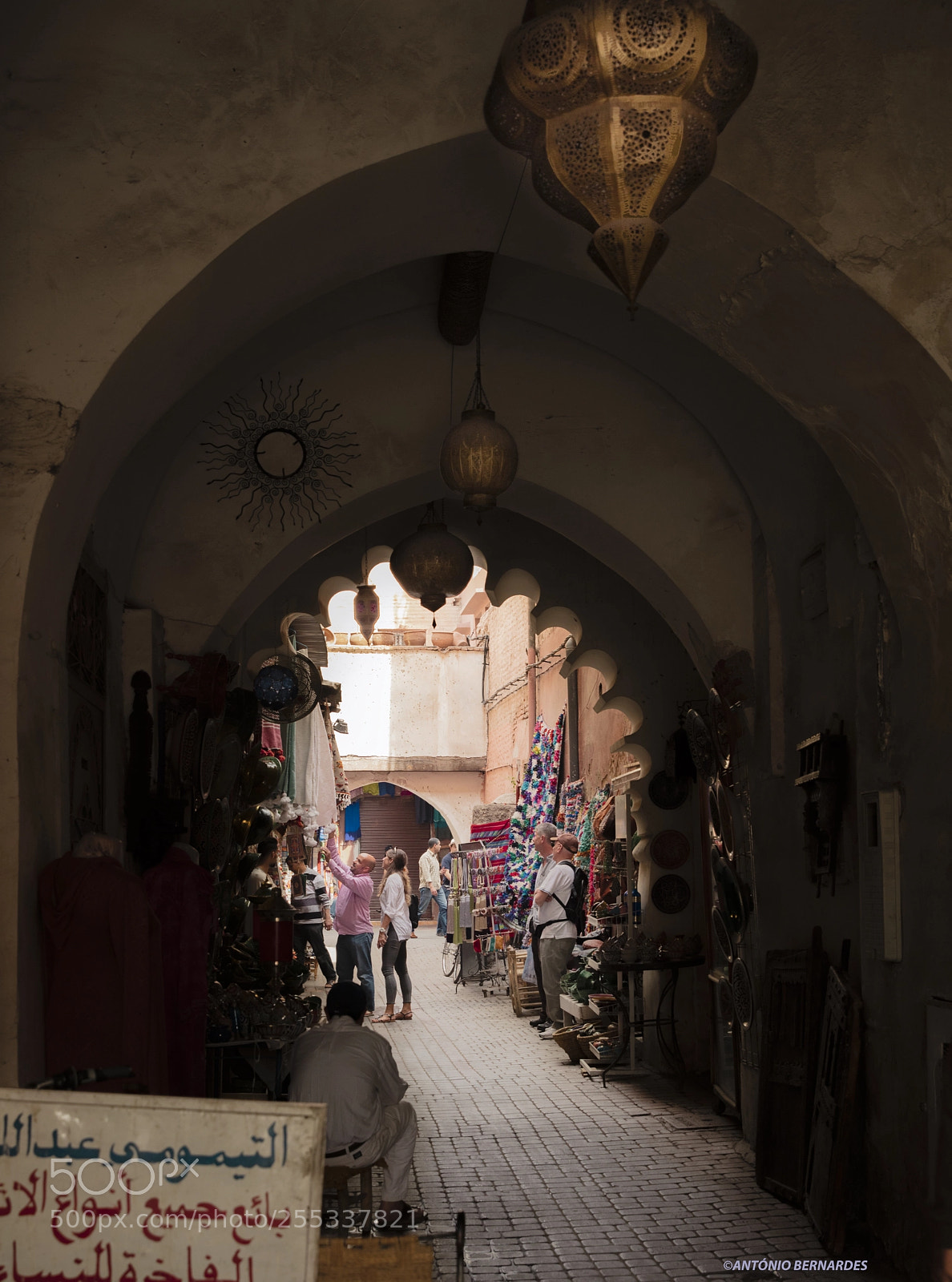Canon EOS 5DS R sample photo. Souk marrak photography
