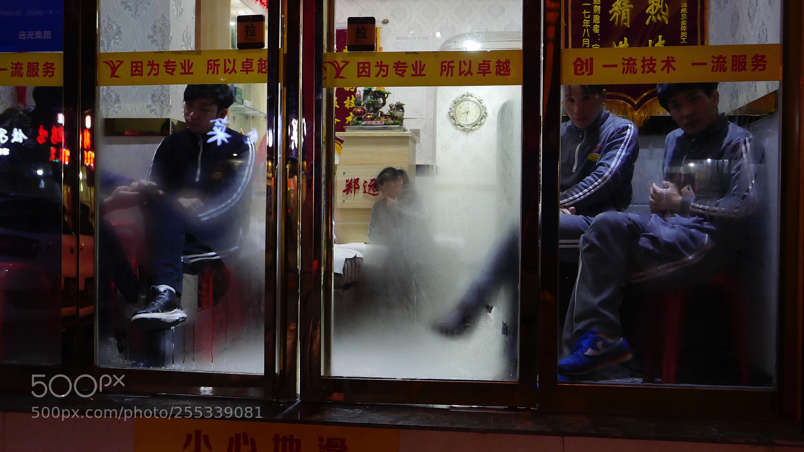Leica D-Lux (Typ 109) sample photo. 《子夜長安》 photography
