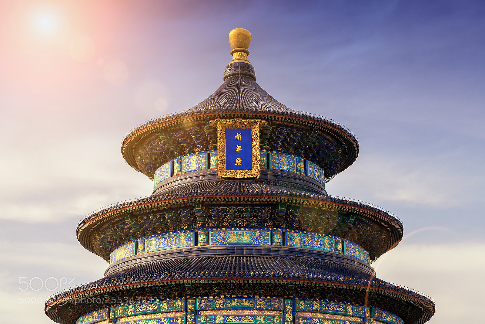 Canon EOS 5D Mark II sample photo. Temple of heaven photography