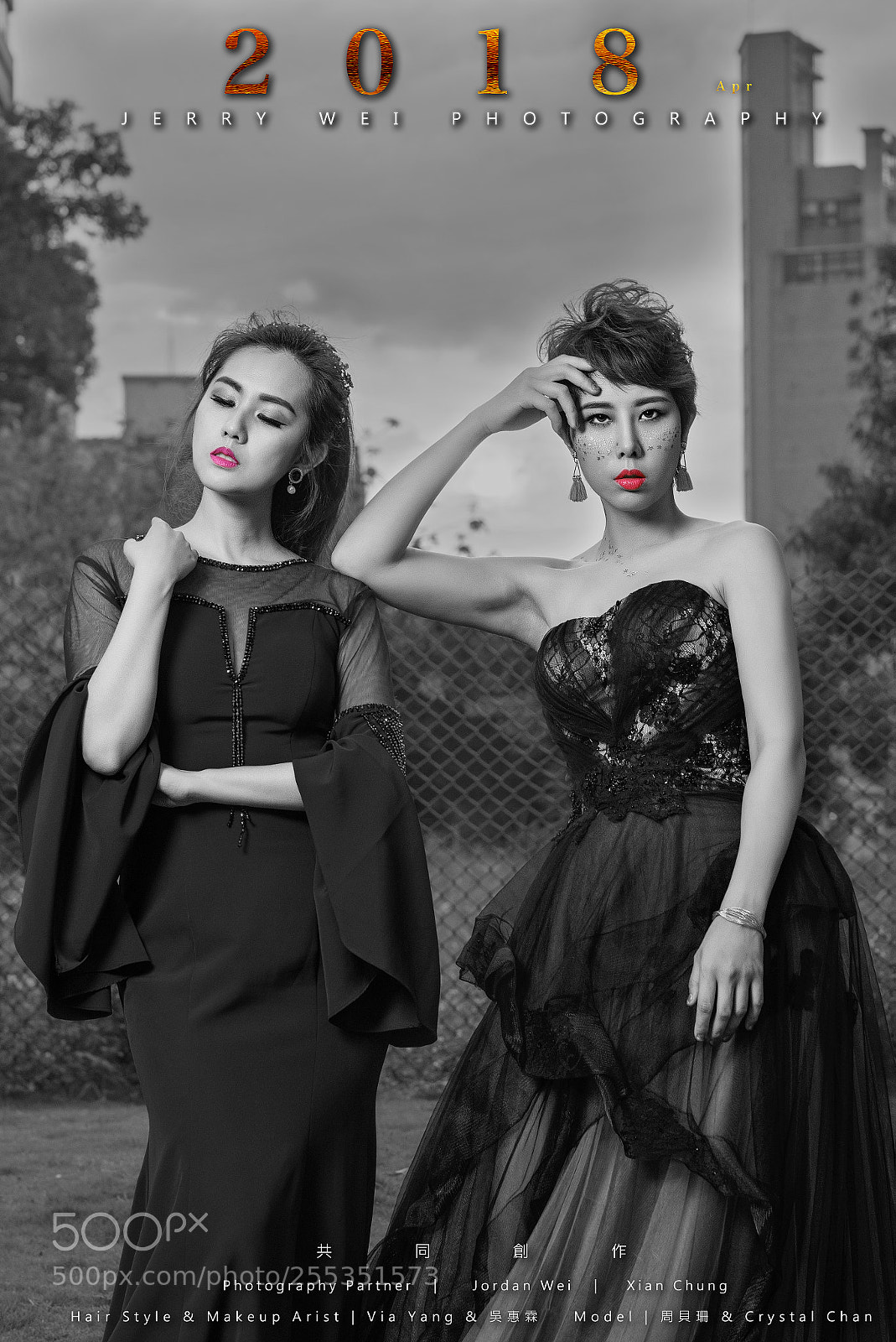 Nikon D810 sample photo. Bw photography