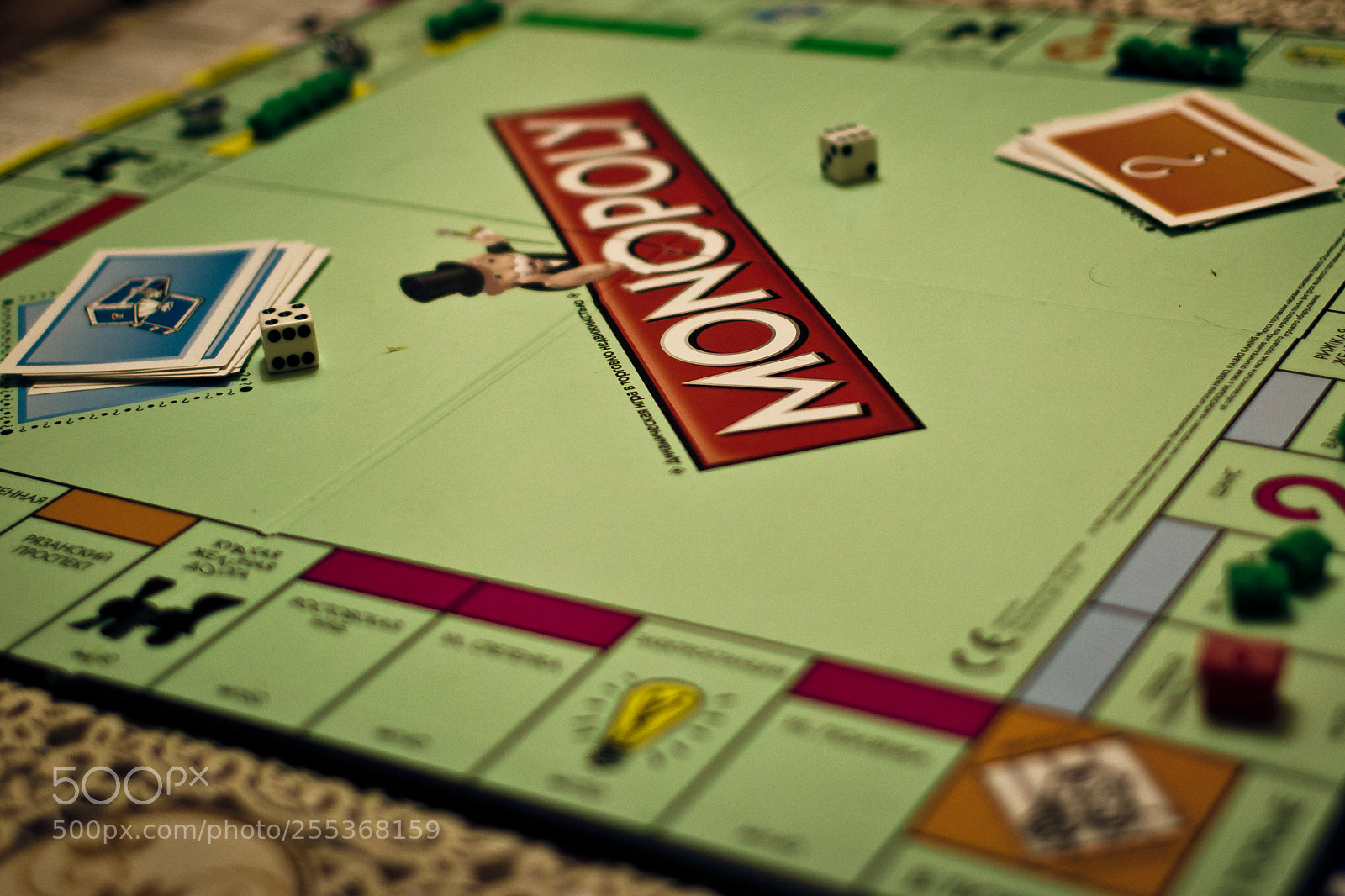 Canon EOS 550D (EOS Rebel T2i / EOS Kiss X4) sample photo. Board game photography