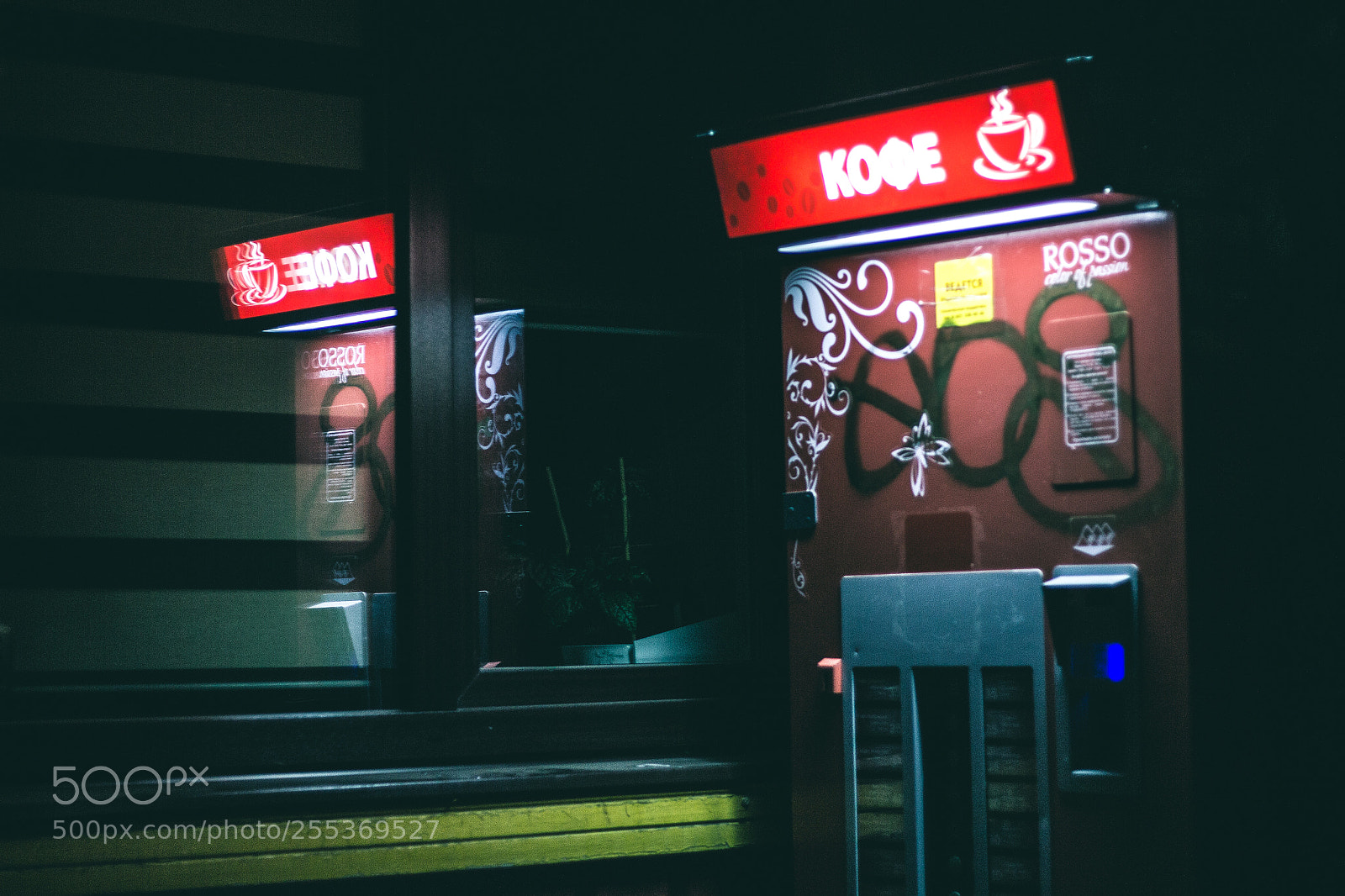 Canon EOS 600D (Rebel EOS T3i / EOS Kiss X5) sample photo. Night coffee photography