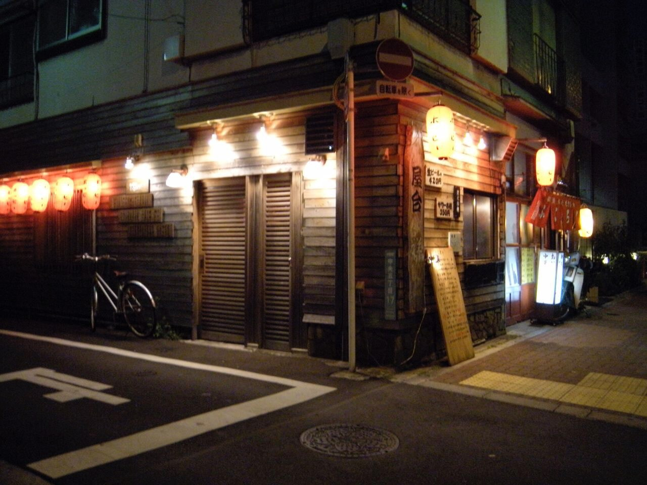 Nikon Coolpix S60 sample photo. Midnight diner photography