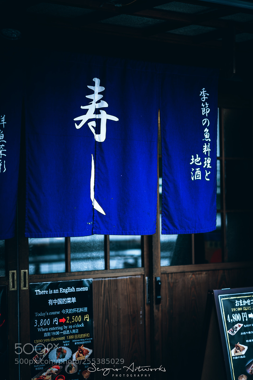 Sony a7 II sample photo. Kyobashi, osaka photography