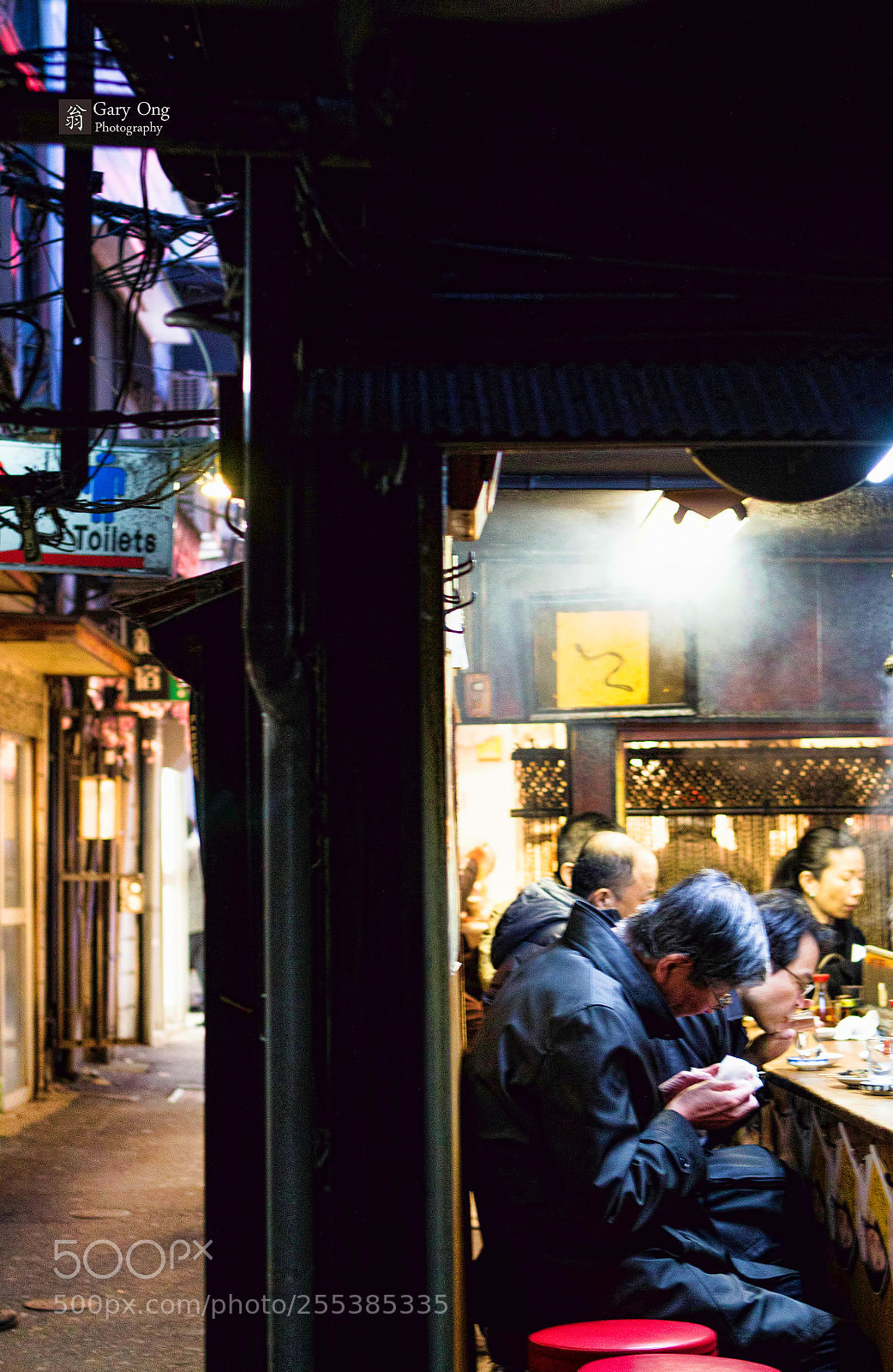 Canon EOS 60D sample photo. Omoide yokocho - dining photography