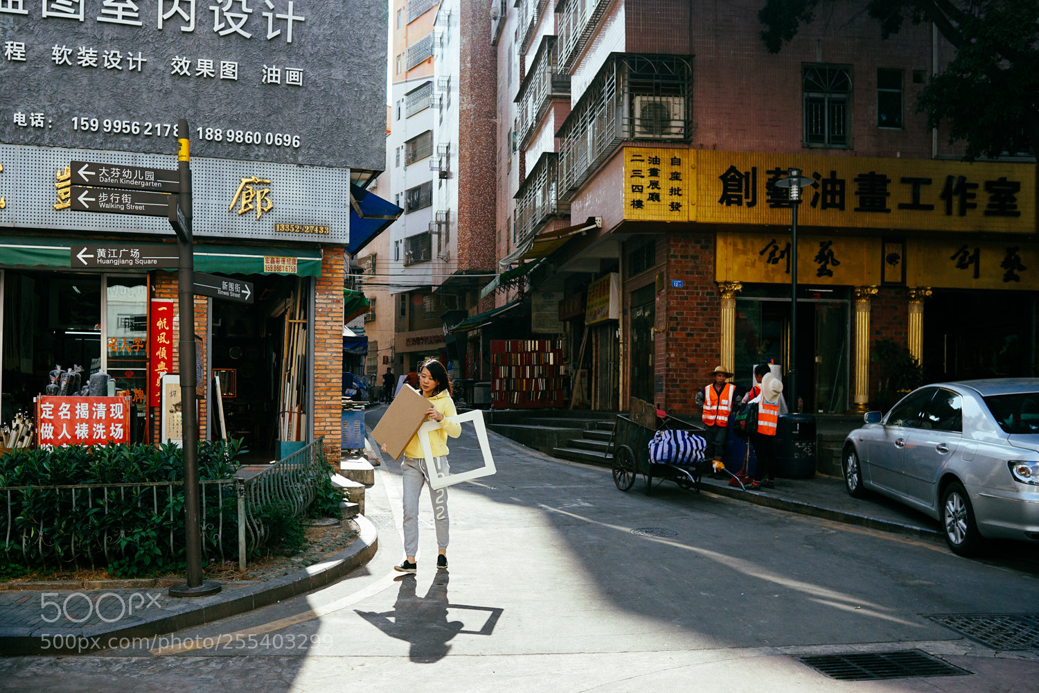 Sony a6300 sample photo. Dsc photography