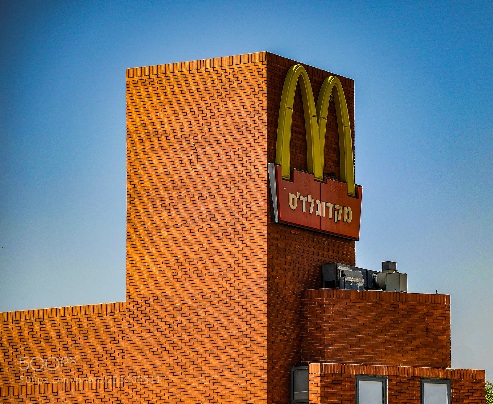 Nikon D90 sample photo. Macdonalds in other words... photography