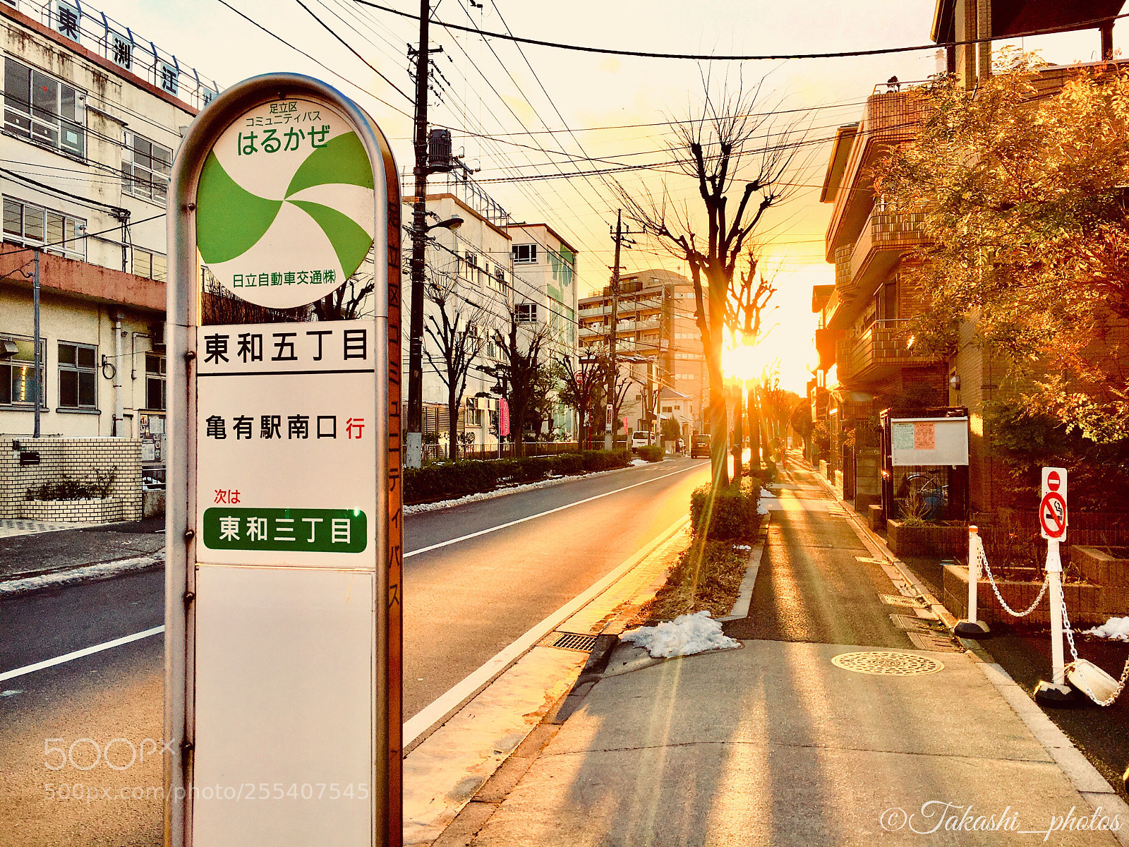 Apple iPhone 6s sample photo. Sunset bus stop.  photography