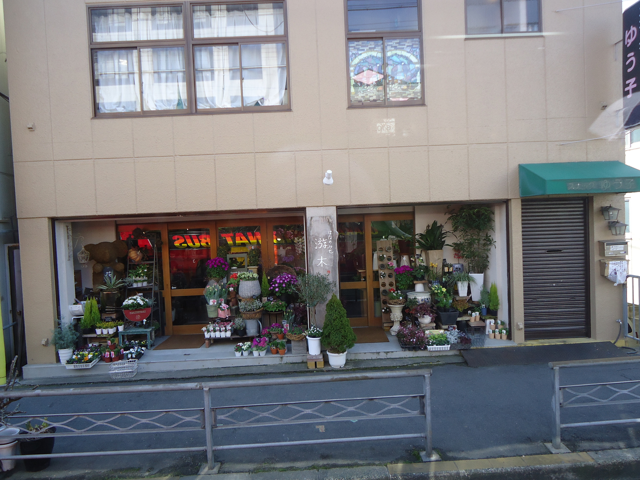 Sony Cyber-shot DSC-W610 sample photo. Dsc photography