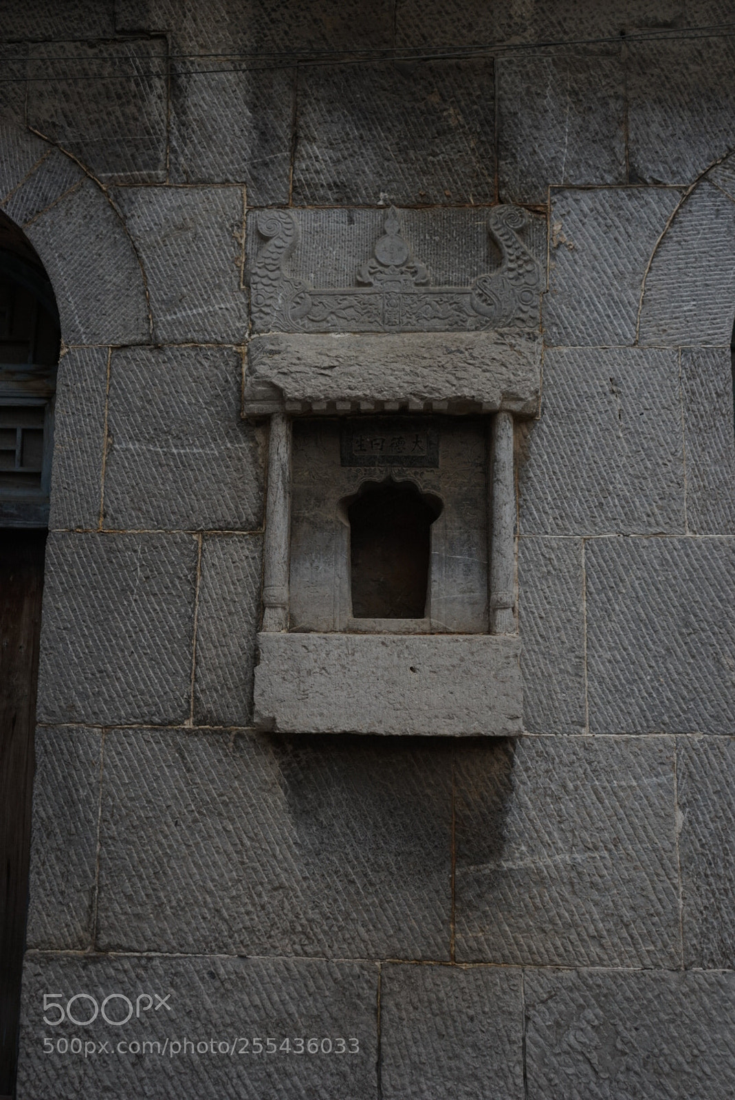 Sony a7 sample photo. Lrg dsc photography