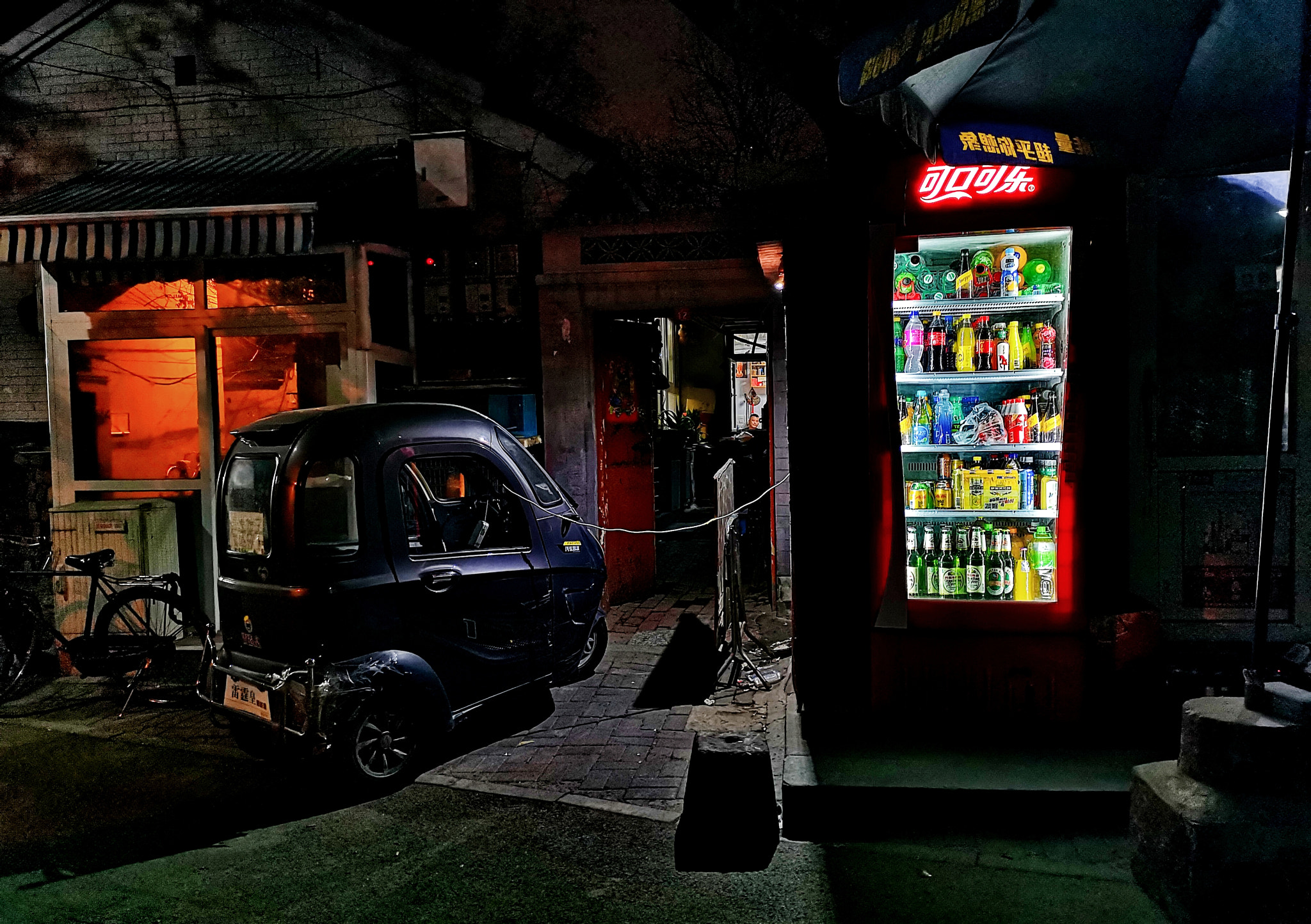 HUAWEI P20 Pro sample photo. One night photography