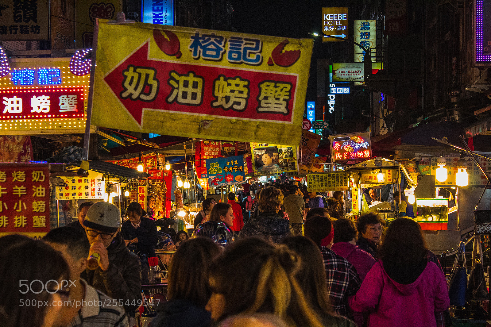Canon EOS 1300D (EOS Rebel T6 / EOS Kiss X80) sample photo. Street for senses photography