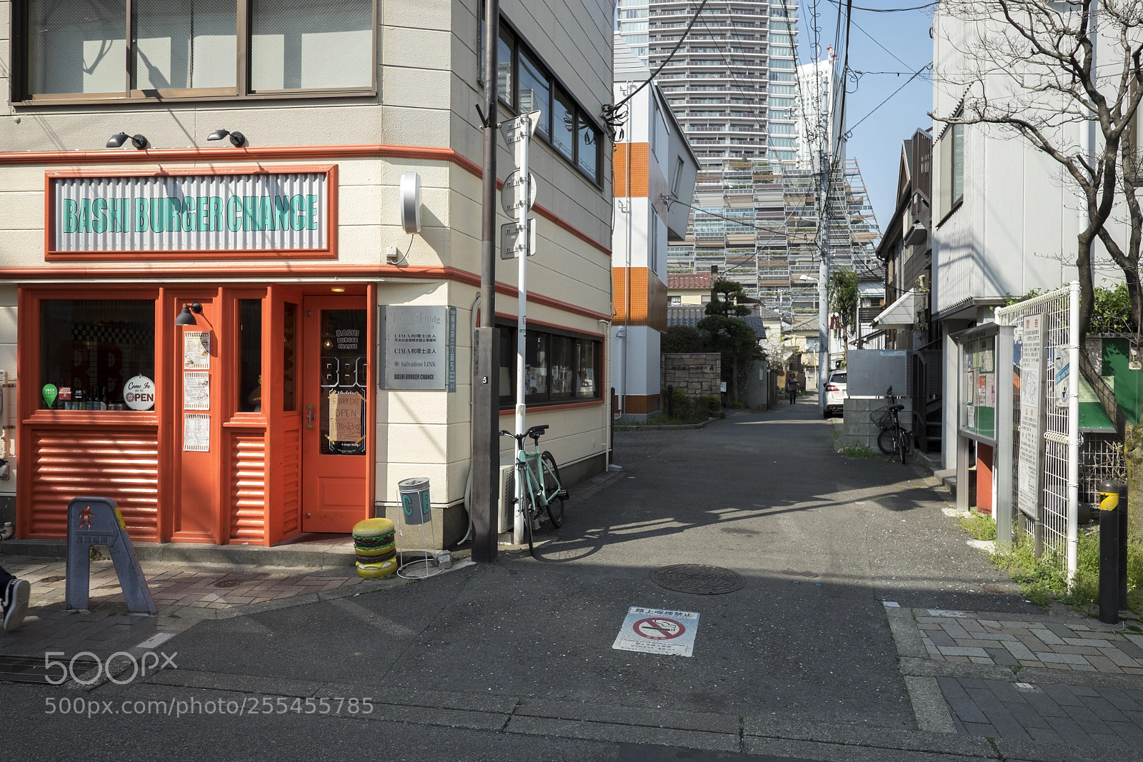 Fujifilm X-T1 sample photo. Tokyo.豊島区南池袋　区役所近く photography