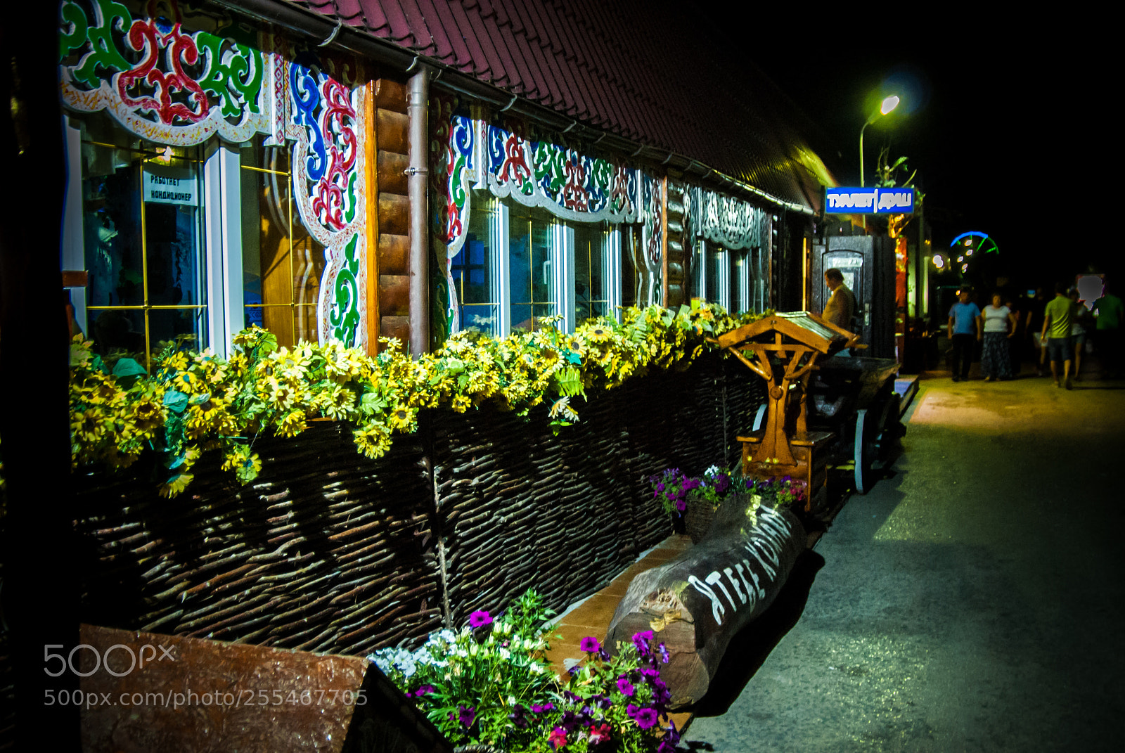Nikon D200 sample photo. Night street photography
