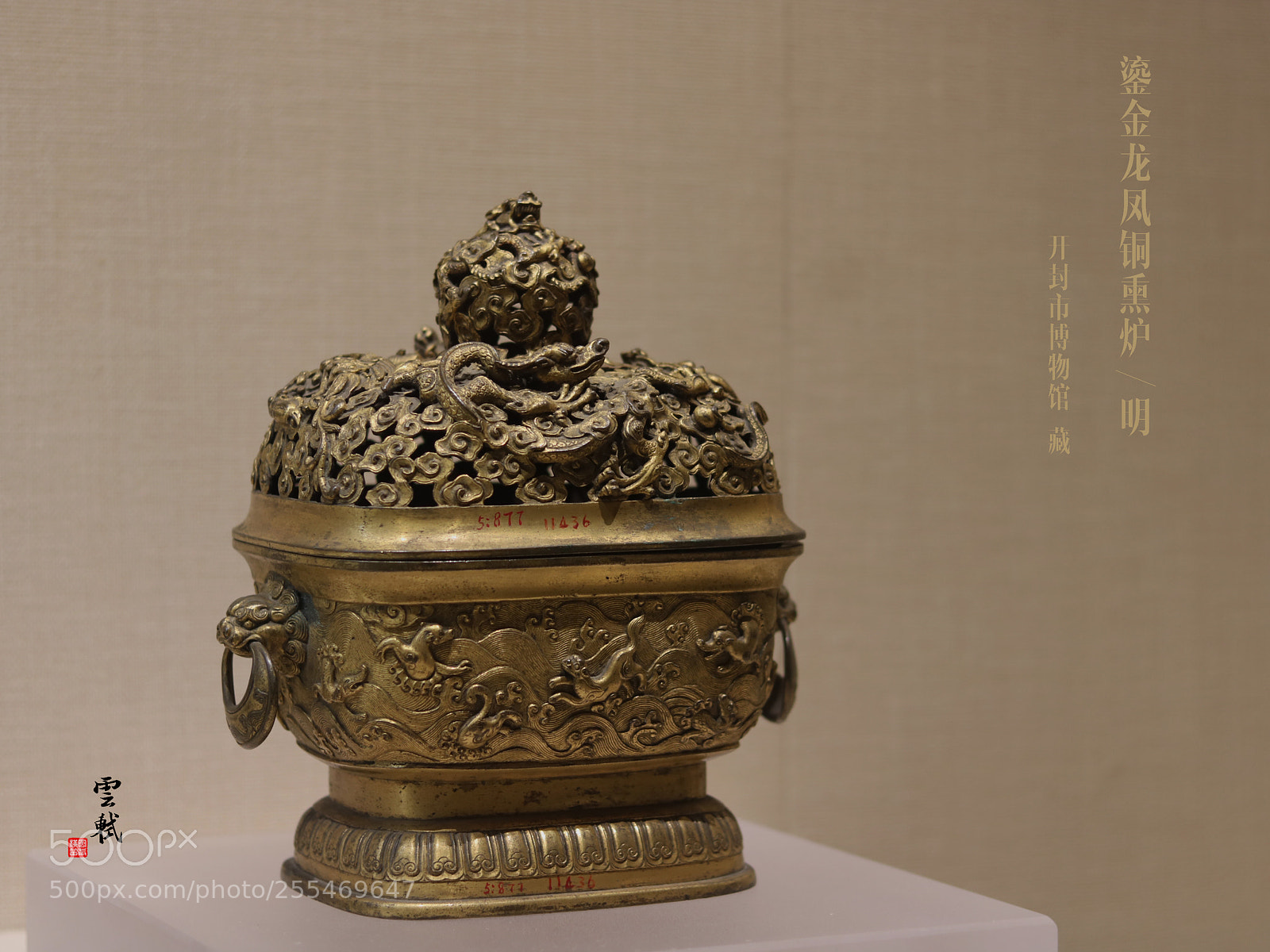 Canon EOS 760D (EOS Rebel T6s / EOS 8000D) sample photo. Untitled photography