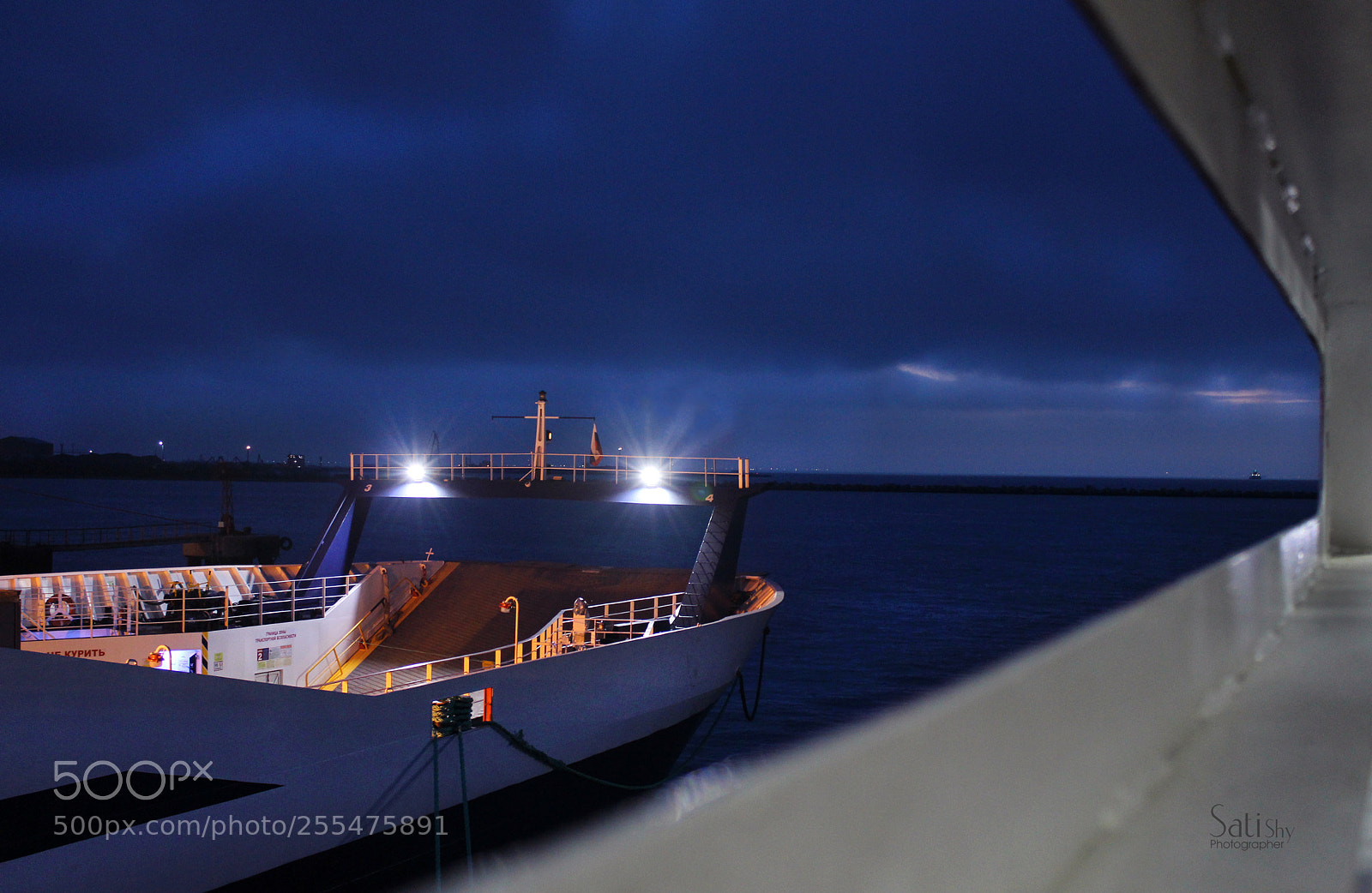 Canon EOS 650D (EOS Rebel T4i / EOS Kiss X6i) sample photo. Beauty of the night photography