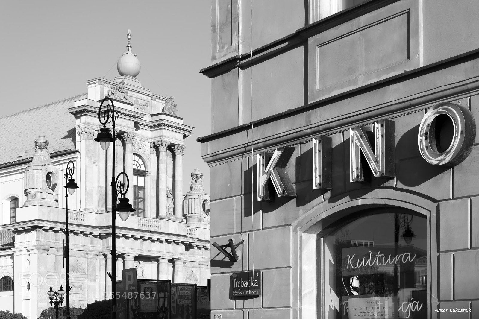 Nikon D5300 sample photo. Warsaw photography