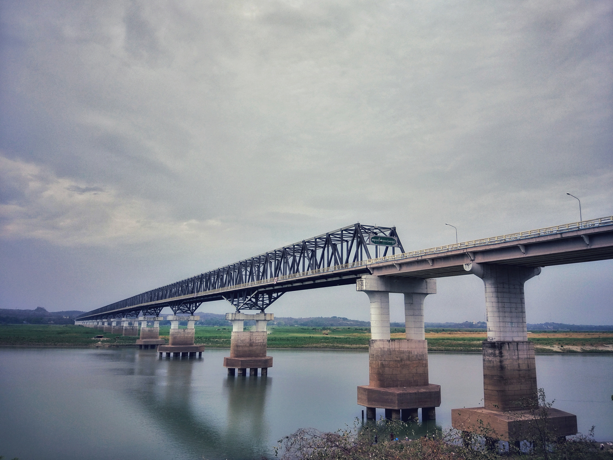 Xiaomi MI 5 sample photo. Bridge photography