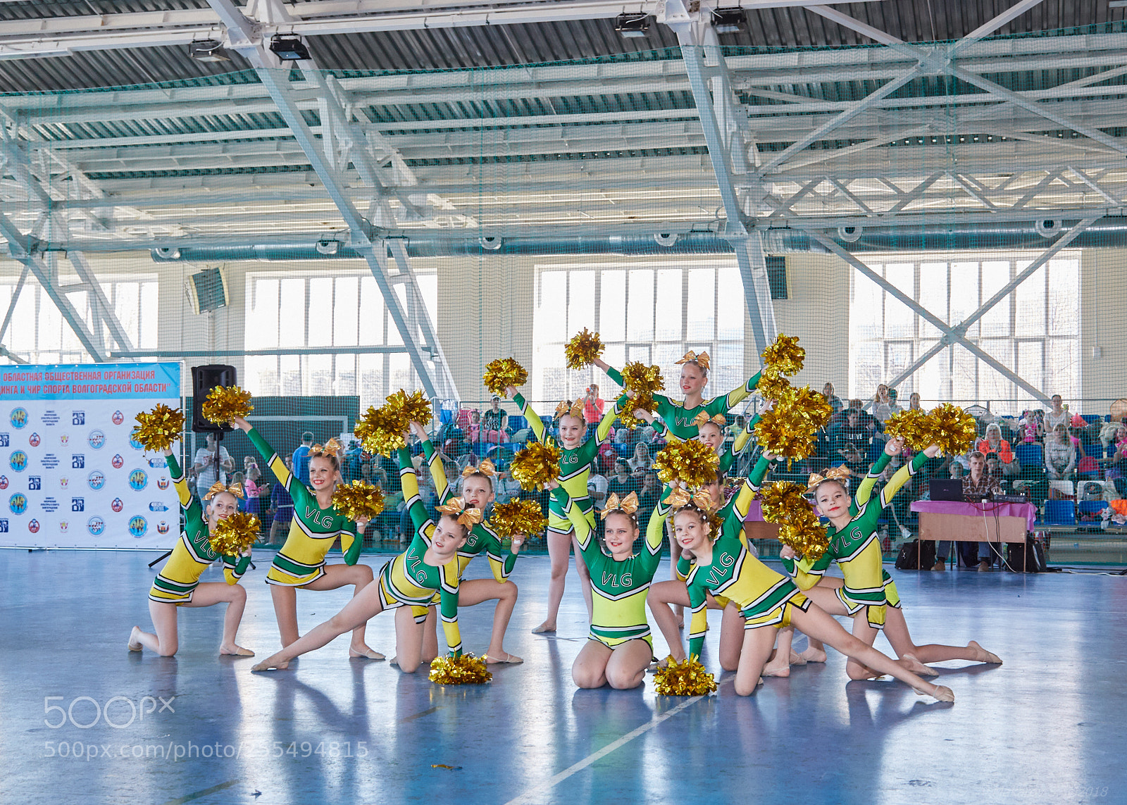 Canon EOS 6D sample photo. Cheer_15/04/2018 photography