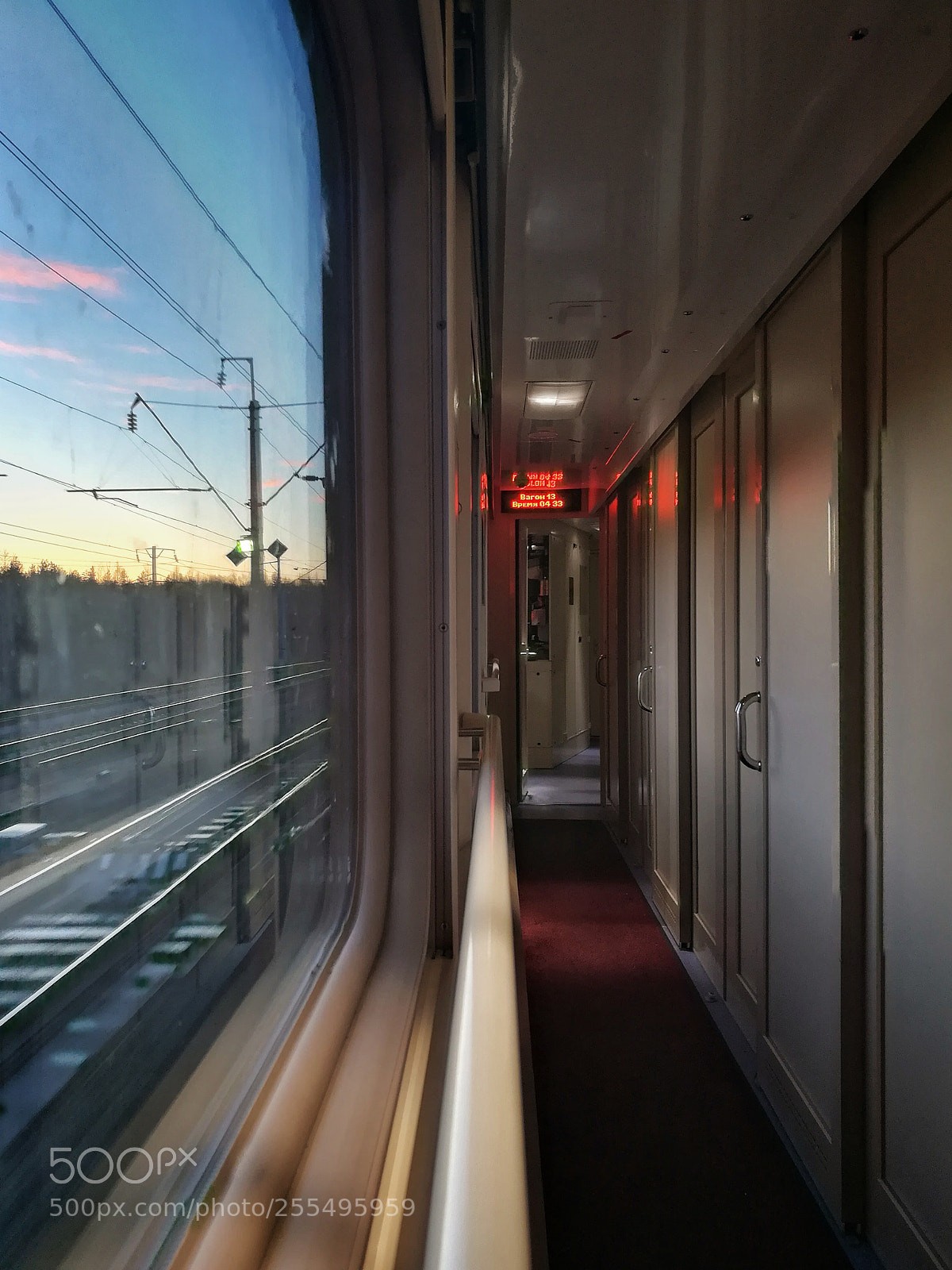 HUAWEI honor 6x sample photo. Train photography