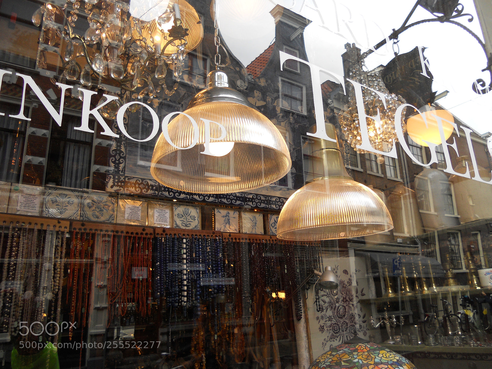 Nikon COOLPIX S2500 sample photo. Amsterdam, the netherlands photography