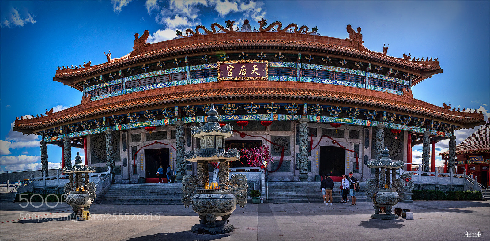 Nikon D5600 sample photo. Dsc_0014-pano photography