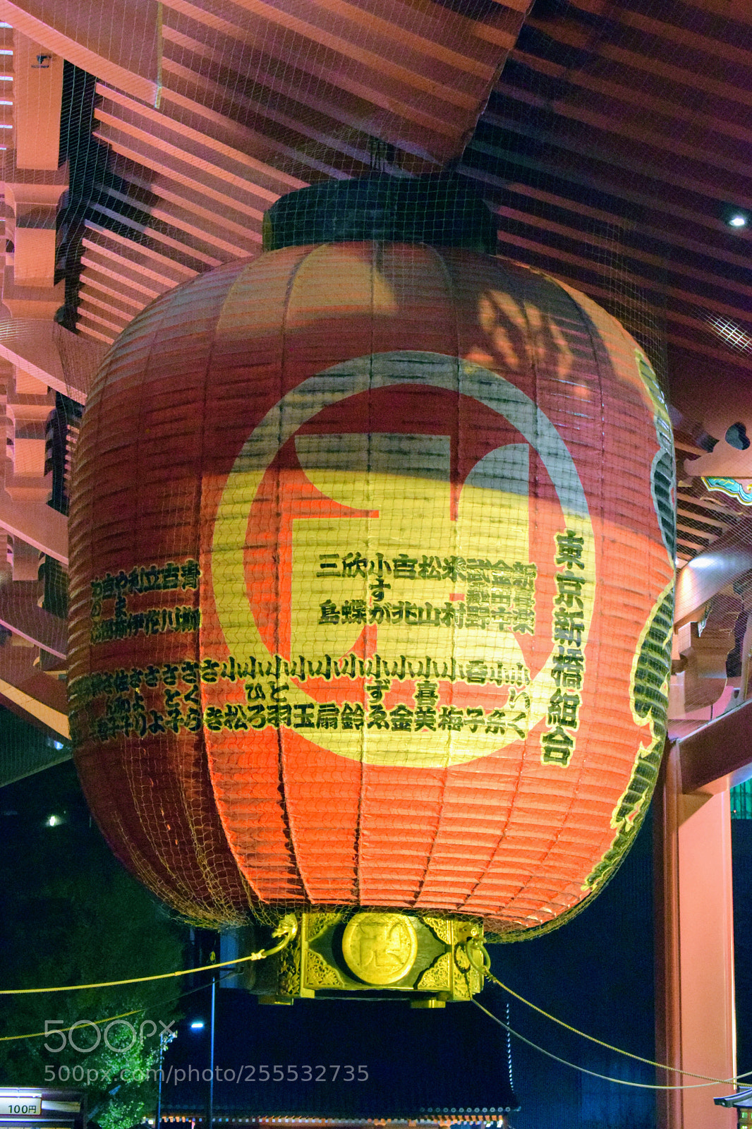 Nikon D3300 sample photo. Dsc photography