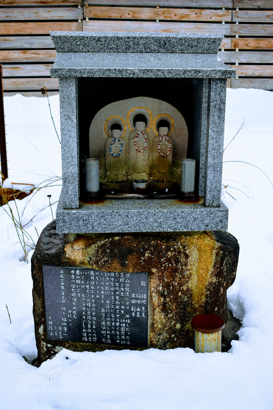 Nikon D3300 sample photo. () photography