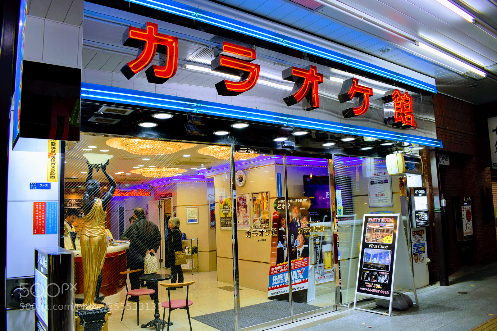 Nikon D3300 sample photo. Dsc photography